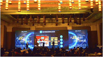 AdTime解读 何为真正的OTT广告价值