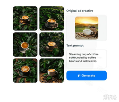 Meta发布AI广告工具全家桶 图像文本一键生成，解放平面设计打工人